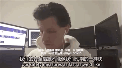 开启疫情动态(疫情最新消息什么时候开城)